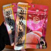 ヒメ日記 2026/02/18 20:27 投稿 みお 熟女総本店 堺東店