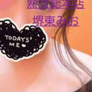 ヒメ日記 2026/02/26 21:26 投稿 みお 熟女総本店 堺東店