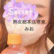 ヒメ日記 2026/03/01 19:51 投稿 みお 熟女総本店 堺東店