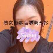 ヒメ日記 2026/03/02 21:37 投稿 みお 熟女総本店 堺東店