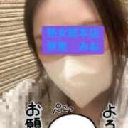 ヒメ日記 2026/03/20 23:12 投稿 みお 熟女総本店 堺東店