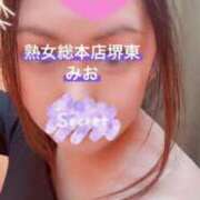 ヒメ日記 2026/03/25 21:53 投稿 みお 熟女総本店 堺東店