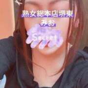 みお ありがとうございました 熟女総本店 堺東店