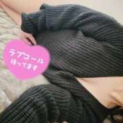 ゆん おはようございます♡ 熟女家 京橋店