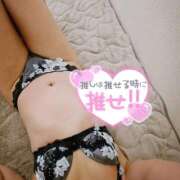 ヒメ日記 2026/01/27 22:06 投稿 ゆん 熟女家 京橋店