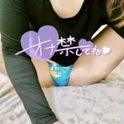 ヒメ日記 2026/02/23 19:13 投稿 ゆん 熟女家 京橋店