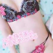 ヒメ日記 2026/04/18 20:16 投稿 ゆん 熟女家 京橋店