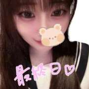 ヒメ日記 2025/10/18 10:17 投稿 はるな Okini所沢