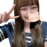 ヒメ日記 2025/11/10 11:17 投稿 はるな Okini所沢