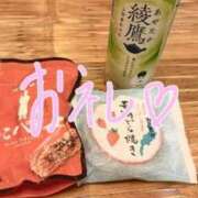 ヒメ日記 2026/05/15 01:21 投稿 はるな Okini所沢