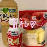 ヒメ日記 2026/08/26 02:29 投稿 はるな Okini所沢