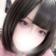 ヒメ日記 2025/12/19 16:21 投稿 ひかる MOMO(モモ)