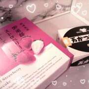 ヒメ日記 2025/12/30 00:27 投稿 ひかる MOMO(モモ)