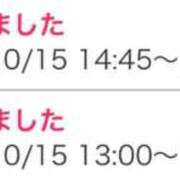 ヒメ日記 2025/10/15 12:52 投稿 せりな 静岡♂風俗の神様 静岡店