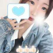 ヒメ日記 2025/10/15 14:56 投稿 せりな 静岡♂風俗の神様 静岡店