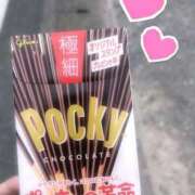 ヒメ日記 2025/11/11 12:48 投稿 せりな 静岡♂風俗の神様 静岡店