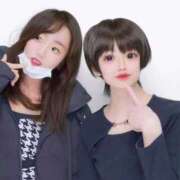 ヒメ日記 2025/12/31 09:48 投稿 せりな 静岡♂風俗の神様 静岡店