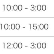 ヒメ日記 2026/01/07 01:18 投稿 せりな 静岡♂風俗の神様 静岡店