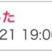 ヒメ日記 2026/01/21 16:48 投稿 せりな 静岡♂風俗の神様 静岡店