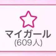 ヒメ日記 2026/02/16 12:58 投稿 せりな 静岡♂風俗の神様 静岡店