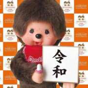 ヒメ日記 2026/03/07 09:38 投稿 せりな 静岡♂風俗の神様 静岡店