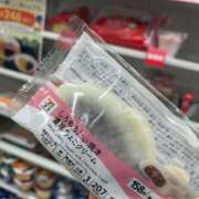 ヒメ日記 2026/03/09 07:48 投稿 せりな 静岡♂風俗の神様 静岡店