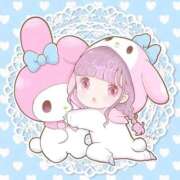 ヒメ日記 2026/03/14 16:58 投稿 せりな 静岡♂風俗の神様 静岡店