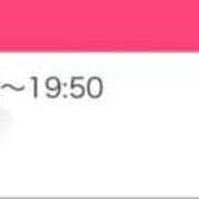 ヒメ日記 2026/04/02 22:38 投稿 せりな 静岡♂風俗の神様 静岡店