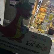 ヒメ日記 2026/04/22 14:31 投稿 せりな 静岡♂風俗の神様 静岡店
