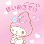 ヒメ日記 2026/05/12 22:58 投稿 せりな 静岡♂風俗の神様 静岡店