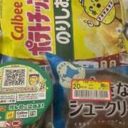 ヒメ日記 2026/10/09 22:51 投稿 せりな 静岡♂風俗の神様 静岡店