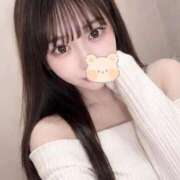 はるな 1人よりも気持ちいよ♡ Okini川越