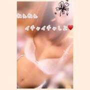 山口ゆうな【OL委員会】 用事が終わったら♪ 柏OL委員会