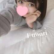 ヒメ日記 2026/02/14 07:17 投稿 有村 ふわり Canx2京都店