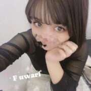 ヒメ日記 2026/03/11 08:17 投稿 有村 ふわり Canx2京都店