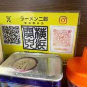 ヒメ日記 2026/01/25 06:12 投稿 せかい◇キャバ系のSS級美女◇ H-ash（アッシュ）