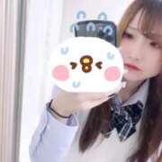 ヒメ日記 2026/02/19 12:22 投稿 せかい◇キャバ系のSS級美女◇ H-ash（アッシュ）