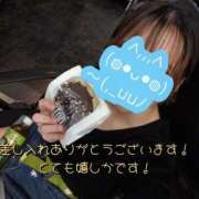 ヒメ日記 2025/11/03 21:42 投稿 ちひろ 大阪はまちゃん 谷九店