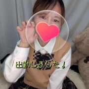 ヒメ日記 2025/11/08 16:52 投稿 ちひろ 大阪はまちゃん 谷九店