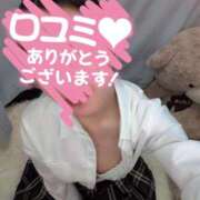 ヒメ日記 2025/11/11 18:32 投稿 ちひろ 大阪はまちゃん 谷九店