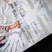 ヒメ日記 2025/11/19 00:02 投稿 ちひろ 大阪はまちゃん 谷九店