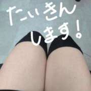 ちひろ 退勤します‪ 大阪はまちゃん 谷九店