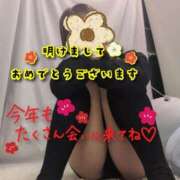 ヒメ日記 2026/01/01 00:32 投稿 ちひろ 大阪はまちゃん 谷九店