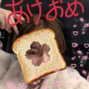 ヒメ日記 2026/01/02 12:42 投稿 ちひろ 大阪はまちゃん 谷九店