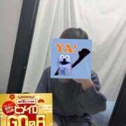 ヒメ日記 2026/01/25 09:12 投稿 ちひろ 大阪はまちゃん 谷九店