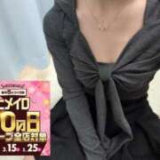 ヒメ日記 2026/03/05 14:12 投稿 ちひろ 大阪はまちゃん 谷九店