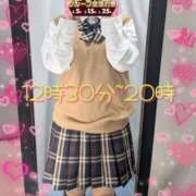 ヒメ日記 2026/03/13 12:34 投稿 ちひろ 手コキ＆オナクラ 大阪はまちゃん 谷九店