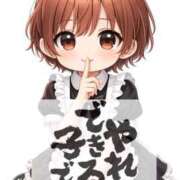 ヒメ日記 2026/03/17 09:52 投稿 ちひろ 手コキ＆オナクラ 大阪はまちゃん 谷九店