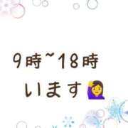 ヒメ日記 2026/03/20 01:22 投稿 ちひろ 手コキ＆オナクラ 大阪はまちゃん 谷九店