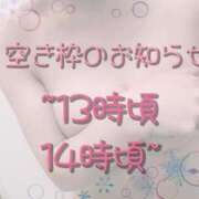 ヒメ日記 2026/03/21 12:22 投稿 ちひろ 手コキ＆オナクラ 大阪はまちゃん 谷九店